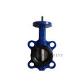 China factor hot sale supply butterfly valve